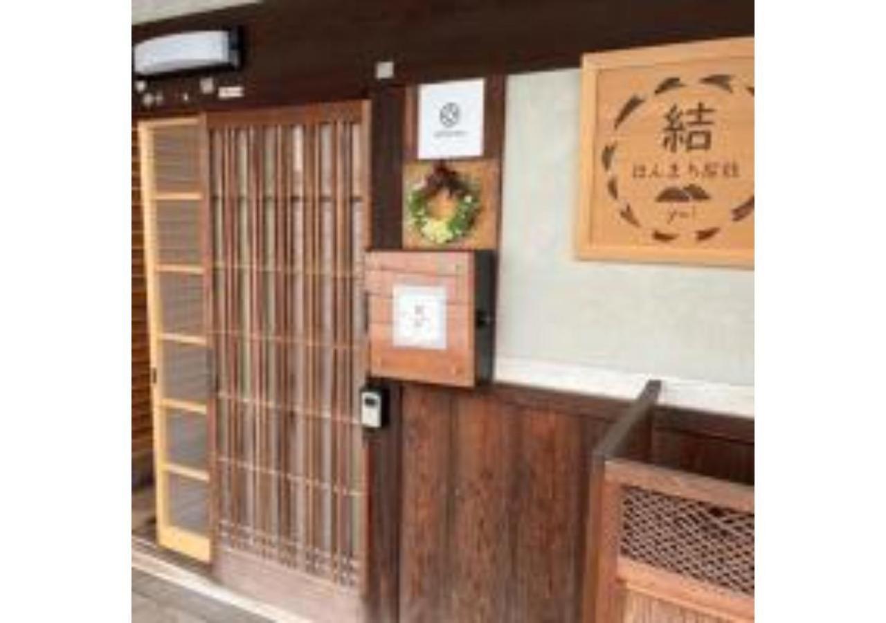 Yoshino-Gun - House - Vacation Stay 90749V Kamiichi  Екстер'єр фото